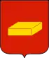 Coat of arms of Shuya