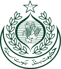 Official seal of Sindh