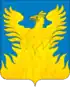 Coat of arms of Voskresensk