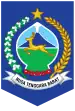 Seal of West Nusa Tenggara