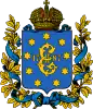 Coat of arms of Yekaterinoslav Governorate