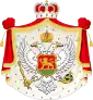 Coat of arms of Montenegro