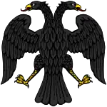 1917: Provisional Government/Republican coat of arms