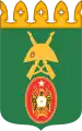 Army