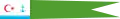 Command Pennant of Border Patrol vessels