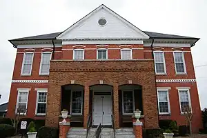Currituck County Courthouse