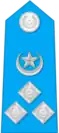 Deputy Inspector General of Islamabad Police
