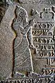 The Aramean king Kilamuwa on his stele from Bit Gabbari, 825 BCE