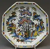 Chinoiserie plate, c. 1740–45, 24.1&nbsp;cm.