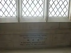 Donation Thanks Engraving