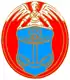 Coat of arms of Dragør Municipality