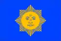 Flag of Chamba