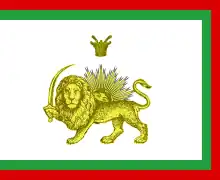 The flag of Iran with a lion and sun design in the early 20th century