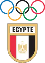 Egyptian Olympic Committee logo