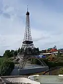 Eiffel Tower, Paris ( France)