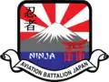 Emblem of U.S. Army Aviation Battalion Japan