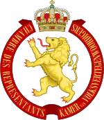 Coat of arms or logo