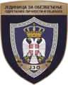 Emblem of the Unit for the Protection of the Important Persons and Residences