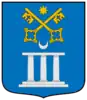Coat of arms of Bergara