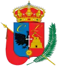 Official seal of Cajamarca