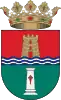 Coat of arms of Pilar de la Horadada