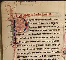 Text of a statute in Latin