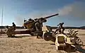 TRF1 155&nbsp;mm towed howitzer