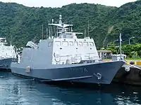 Kuang Hua VI-class