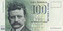 100 Mk reverse