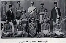 Fenerbahçe SK 1911-12 Champion