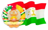 Coat of arms or logo