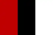Emirate of Afghanistan (1929)