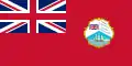 Civil ensign of British Honduras/Belize (1919–1981)
