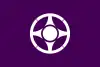 Flag of Chōshi