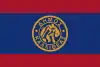 Flag of Kallithea