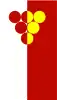 Flag of Kavadarci