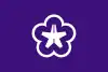 Flag of Kitakyushu