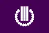 Flag of Kusatsu