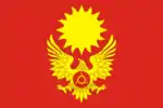 Flag of Magas