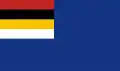 Mongol Military Government banner, 1937–1939