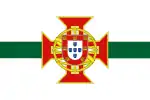 Flag of a Province Governor of the Portuguese Empire