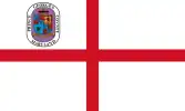 Flag of Prince George's County, US (local, official uses)