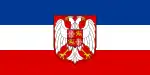 Federal Republic of Yugoslavia Armed Forces