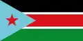 Flag used by the Sudan People's Liberation Movement.
