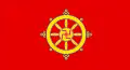Flag of Tuva&nbsp;– Tuvan People's Republic (1921–1926)