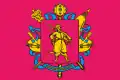 Flag of Zaporizhzhia Oblast