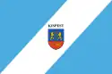 Flag of 19th District of Budapest