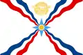 The Assyrian flag with the image of Assur in gold