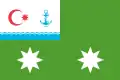 Flag of the chief of general staff of the Border Troops
