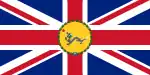 Flag of the commissioner of Weihaiwei with the Chinese dragon in the center, 1899–1903